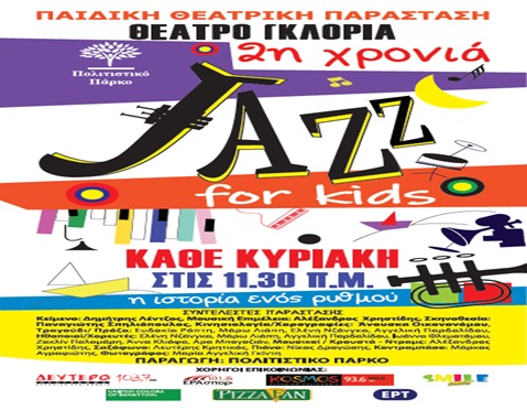 jazz for kids