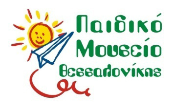 paidmousthes